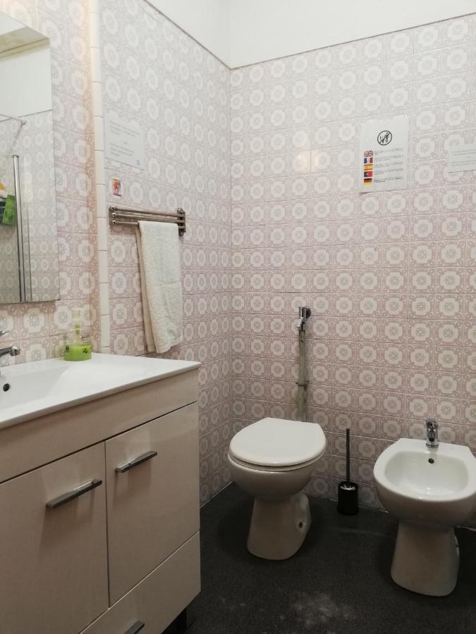 Tripgeo Casa de hóspedes 3*